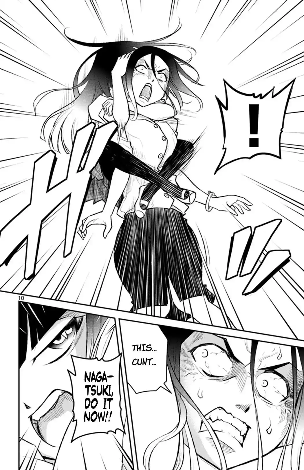 Mahou Shoujo Site Sept Chapter 9 10